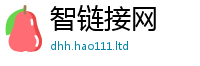 王中王493333WWW马头诗归2025年新奥正版免费_五点来料